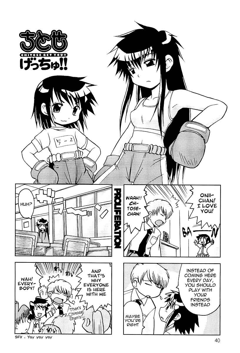 Page 2 Chapter 7 Chitose Get You!!