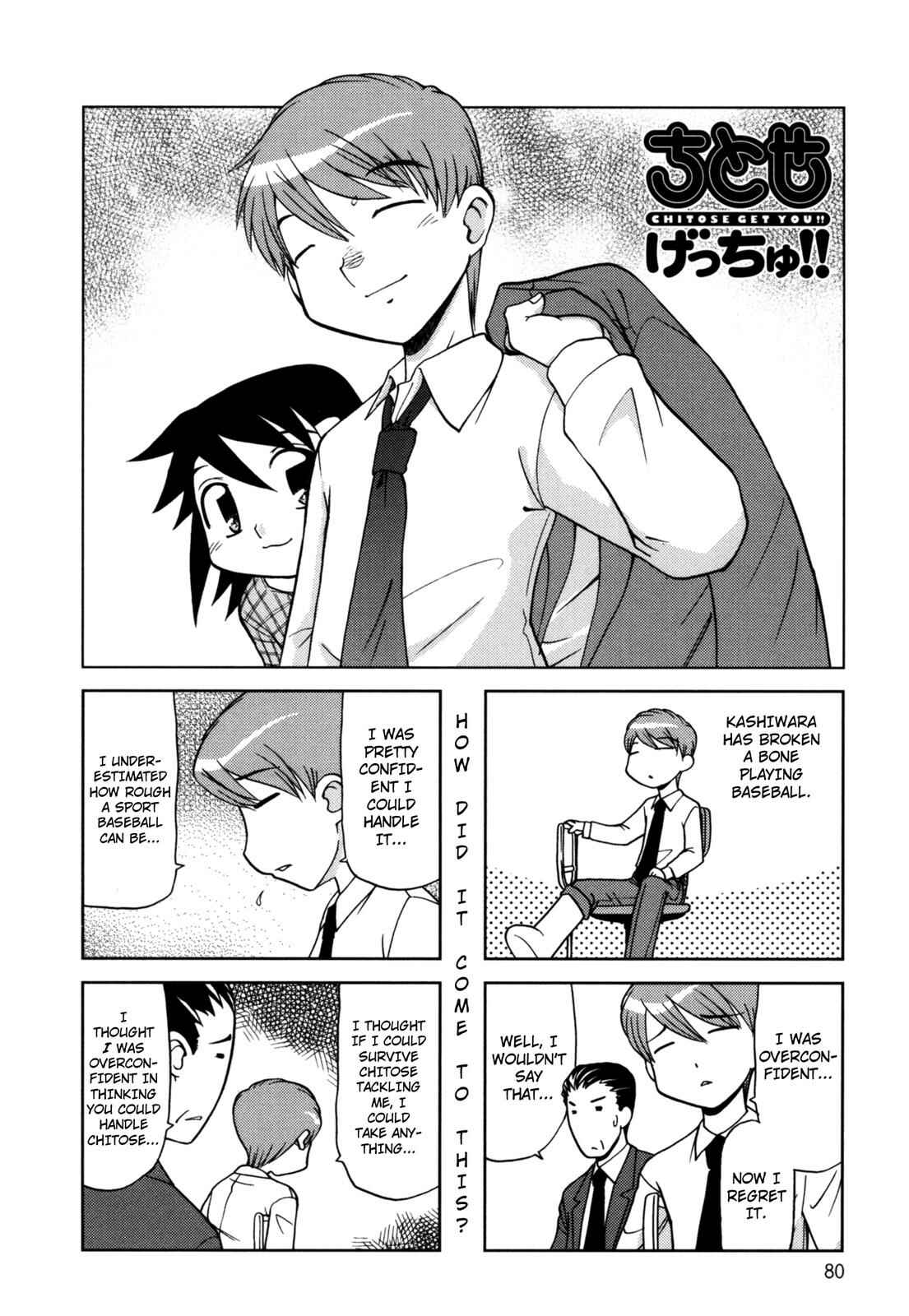 Page 1 Chapter 107 Chitose Get You!!