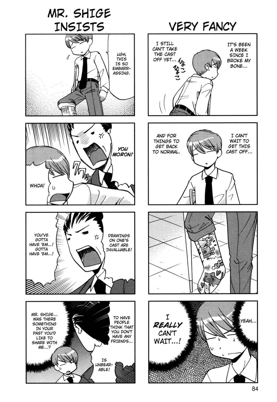 Page 5 Chapter 107 Chitose Get You!!