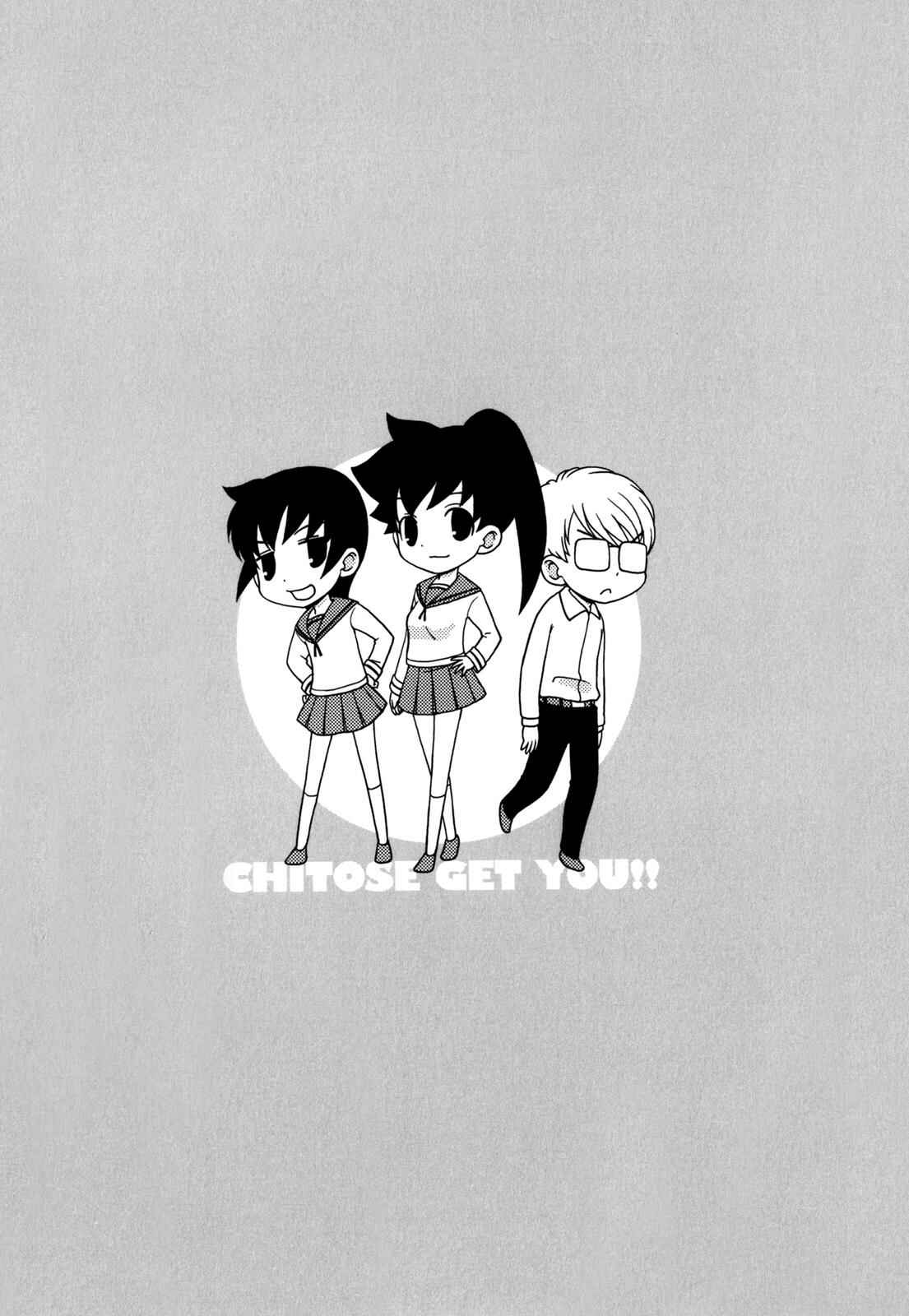 Page 5 Chapter 164.5 Chitose Get You!!