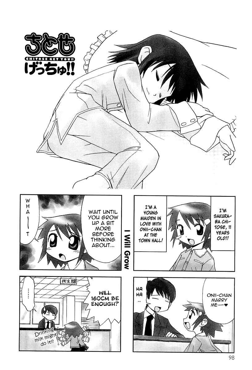 Page 3 Chapter 17 Chitose Get You!!