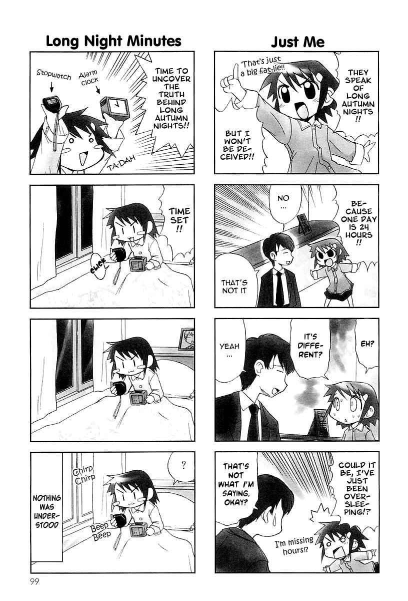 Page 4 Chapter 17 Chitose Get You!!