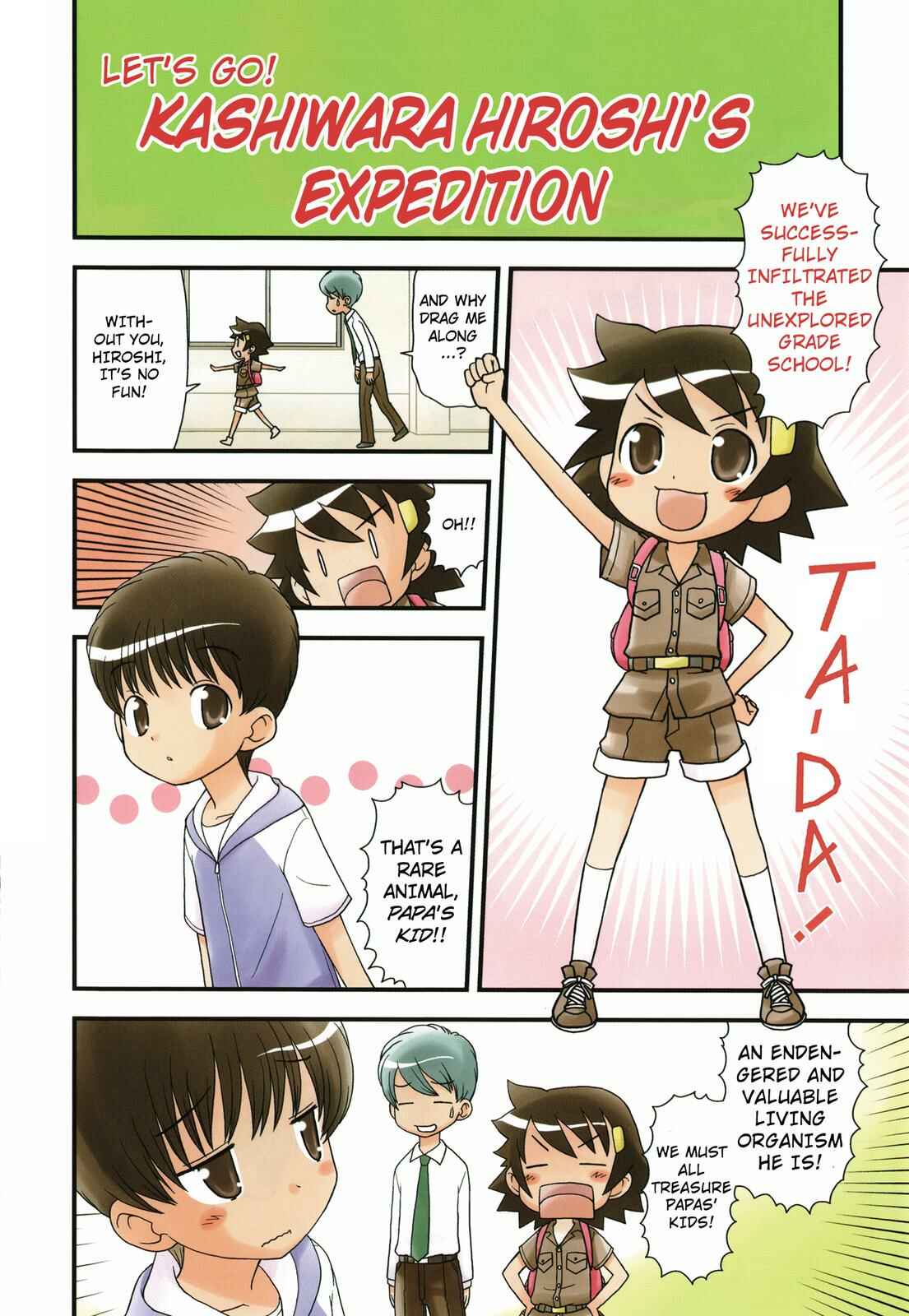 Page 3 Chapter 149 Chitose Get You!!