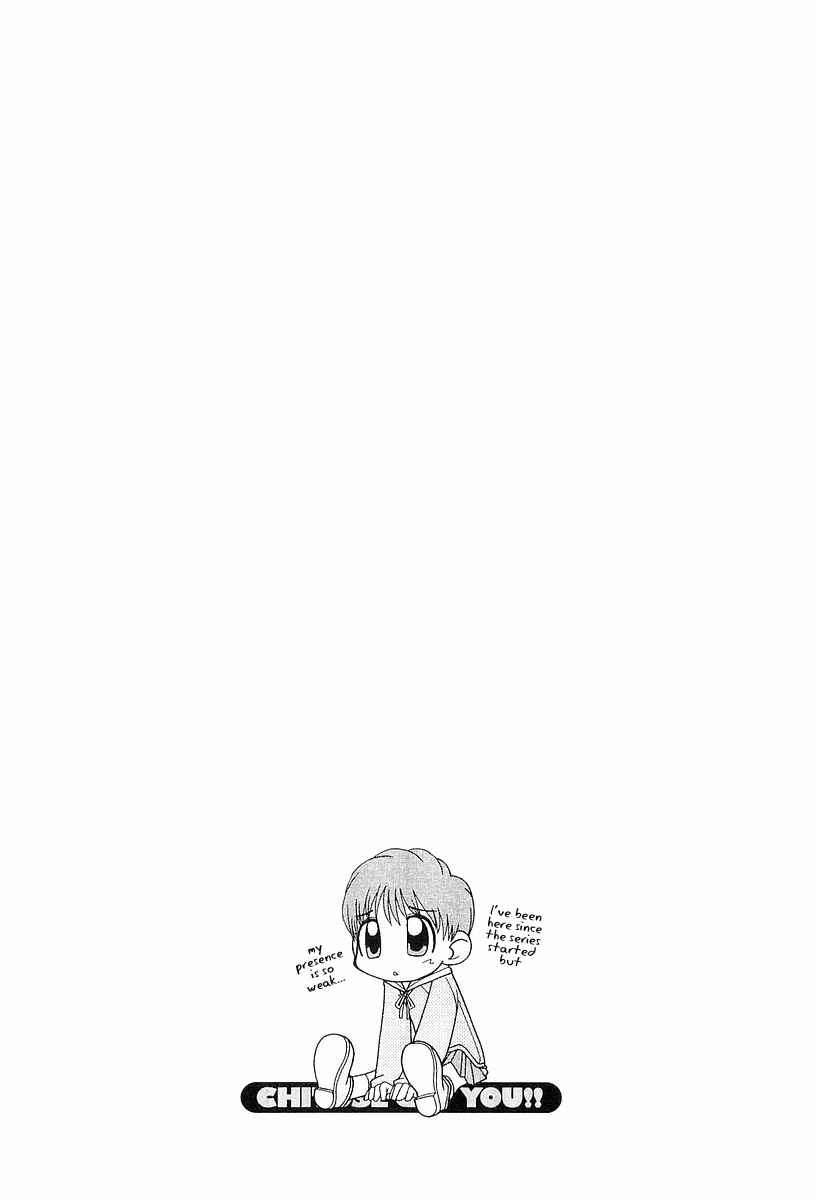 Page 6 Chapter 15 Chitose Get You!!