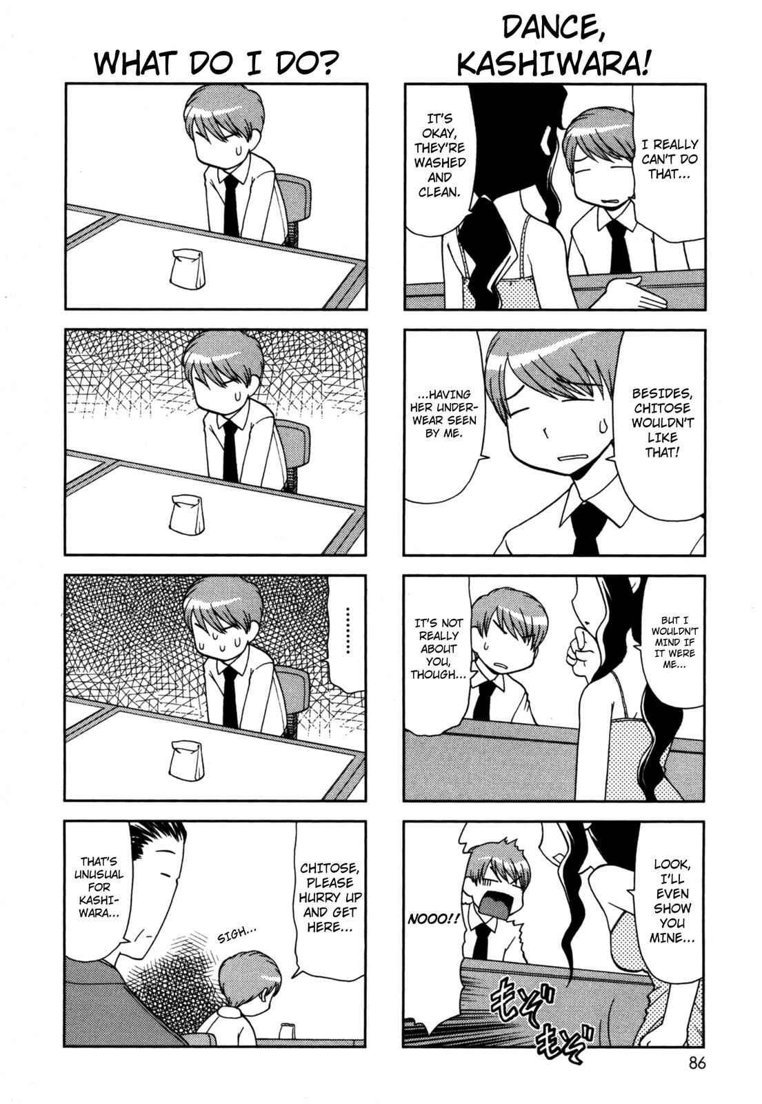 Page 3 Chapter 85 Chitose Get You!!