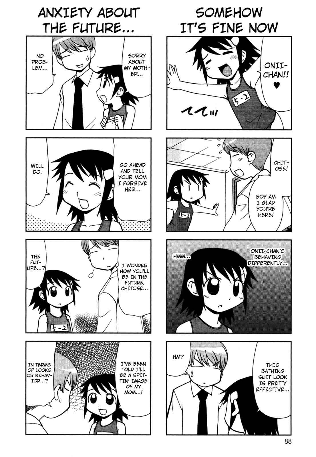 Page 5 Chapter 85 Chitose Get You!!