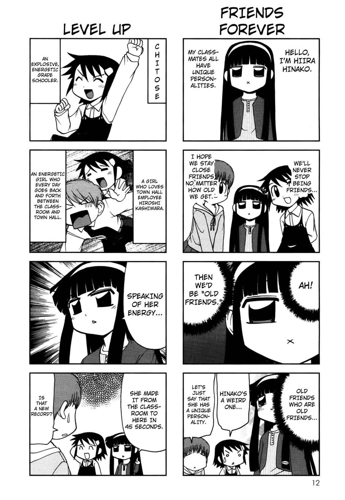 Page 2 Chapter 71 Chitose Get You!!