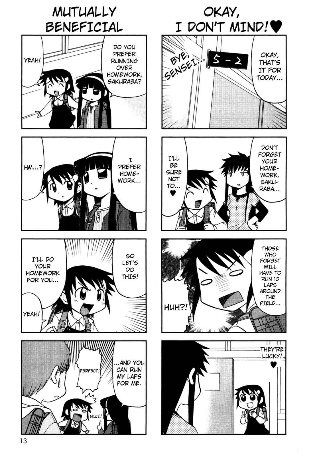 Page 3 Chapter 71 Chitose Get You!!