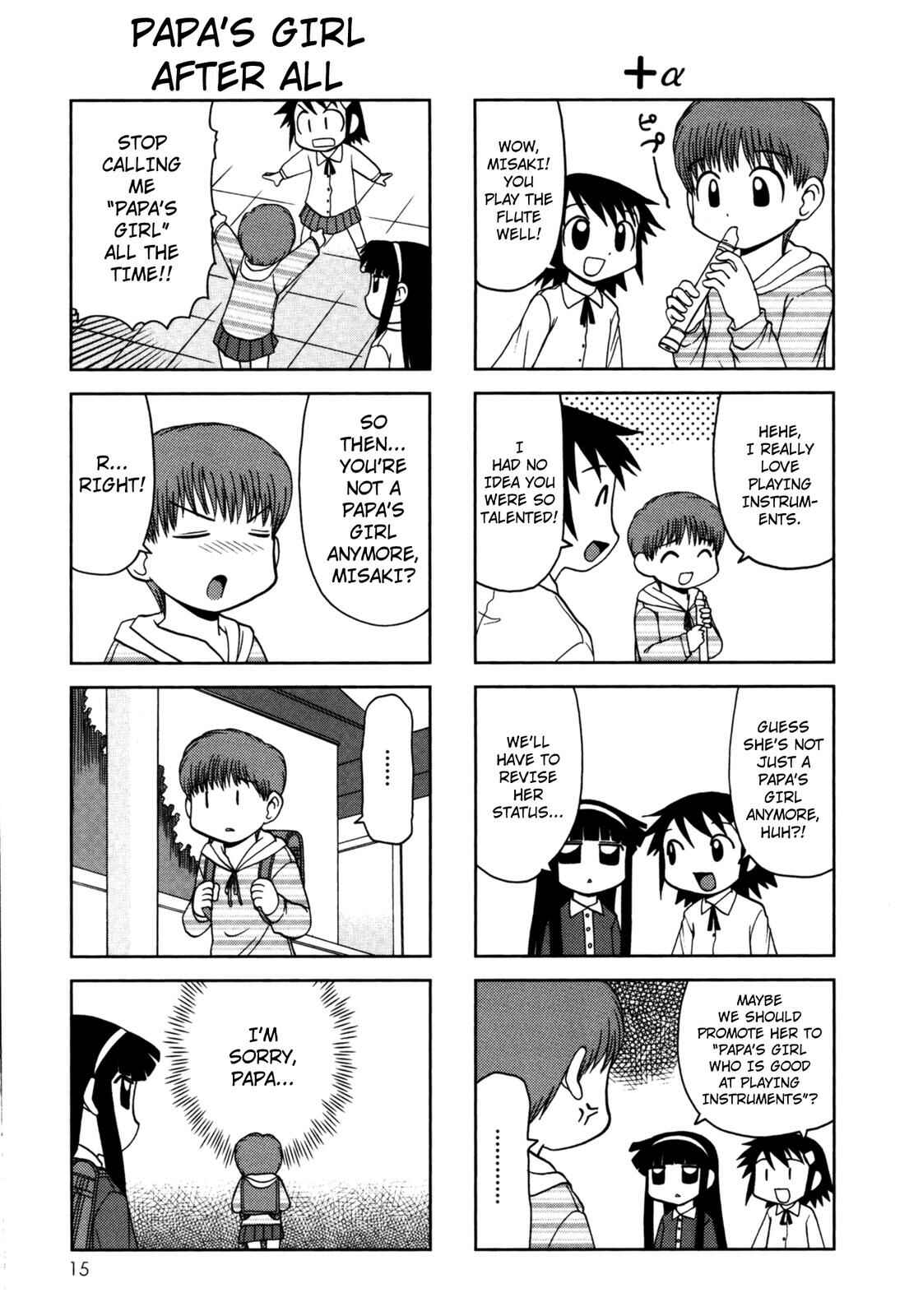Page 5 Chapter 71 Chitose Get You!!