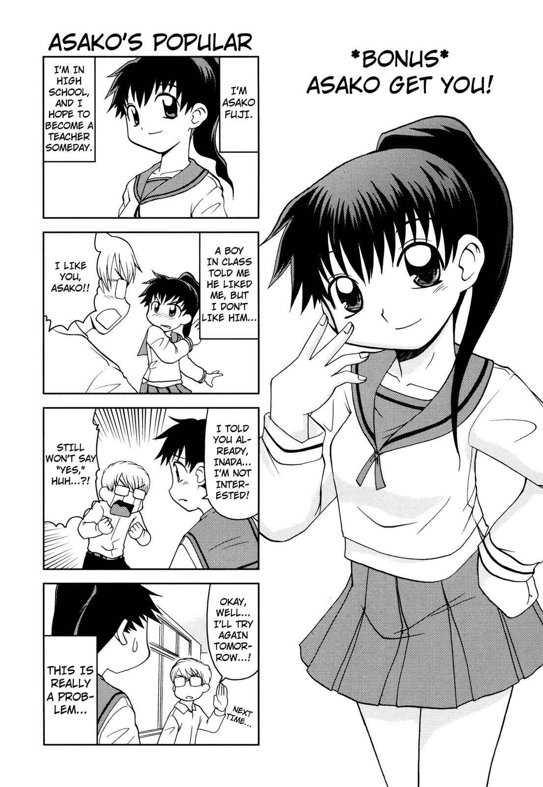Page 1 Chapter 69.5 Chitose Get You!!