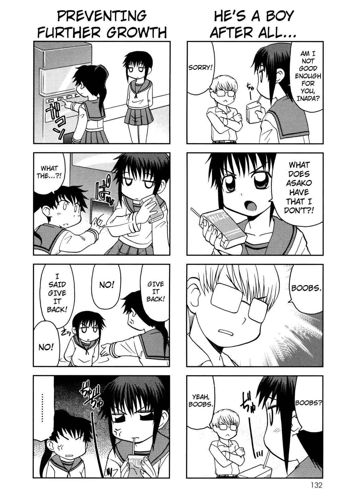 Page 3 Chapter 69.5 Chitose Get You!!