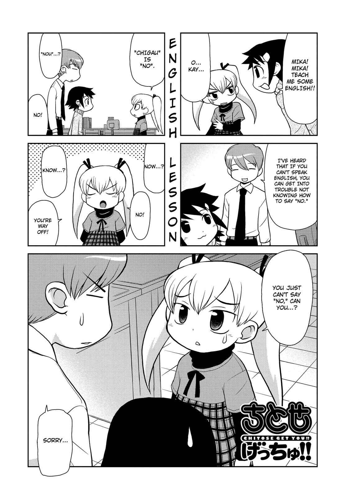 Page 1 Chapter 129 Chitose Get You!!