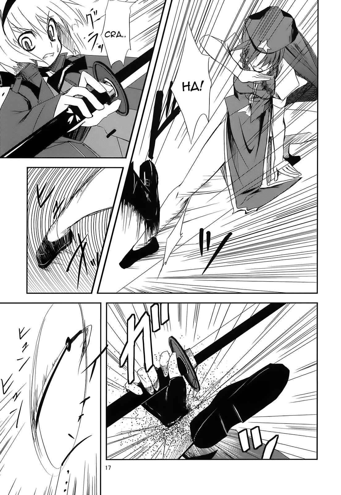 Page 16 Chapter 1 Touhou - Soul May Cry (Doujinshi)