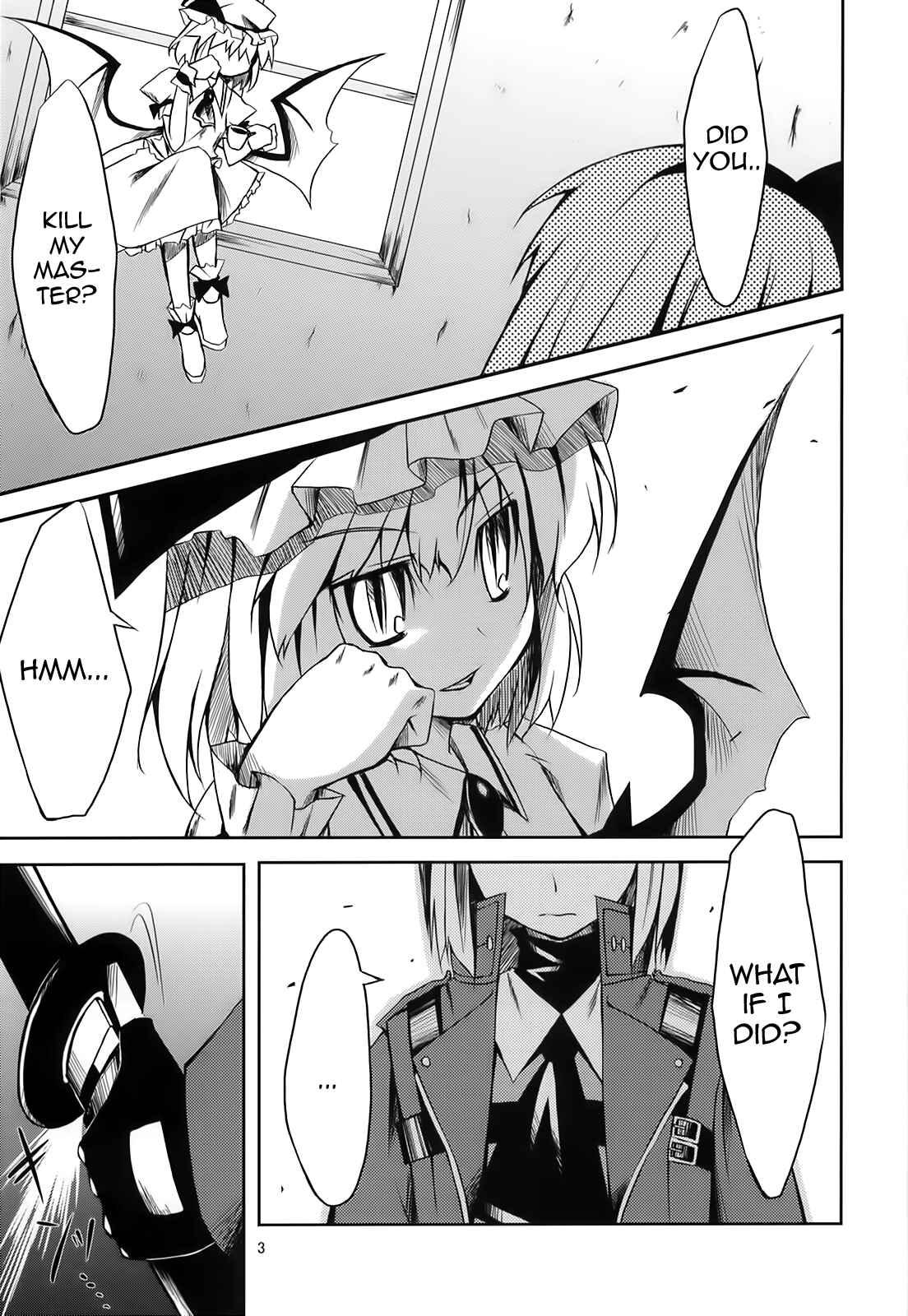Page 2 Chapter 1 Touhou - Soul May Cry (Doujinshi)