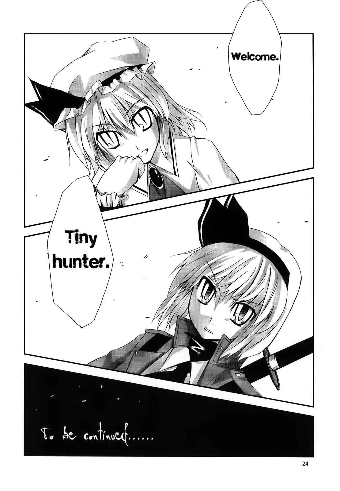 Page 23 Chapter 1 Touhou - Soul May Cry (Doujinshi)