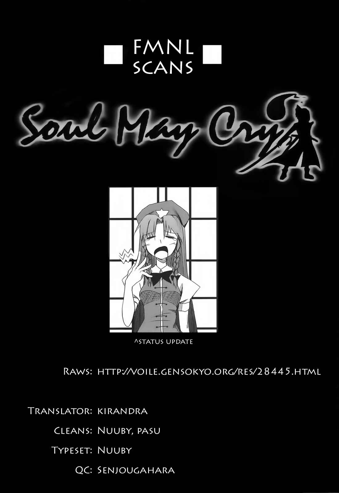Page 24 Chapter 1 Touhou - Soul May Cry (Doujinshi)