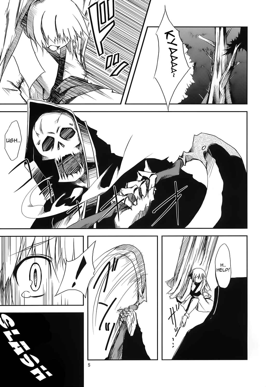 Page 4 Chapter 1 Touhou - Soul May Cry (Doujinshi)