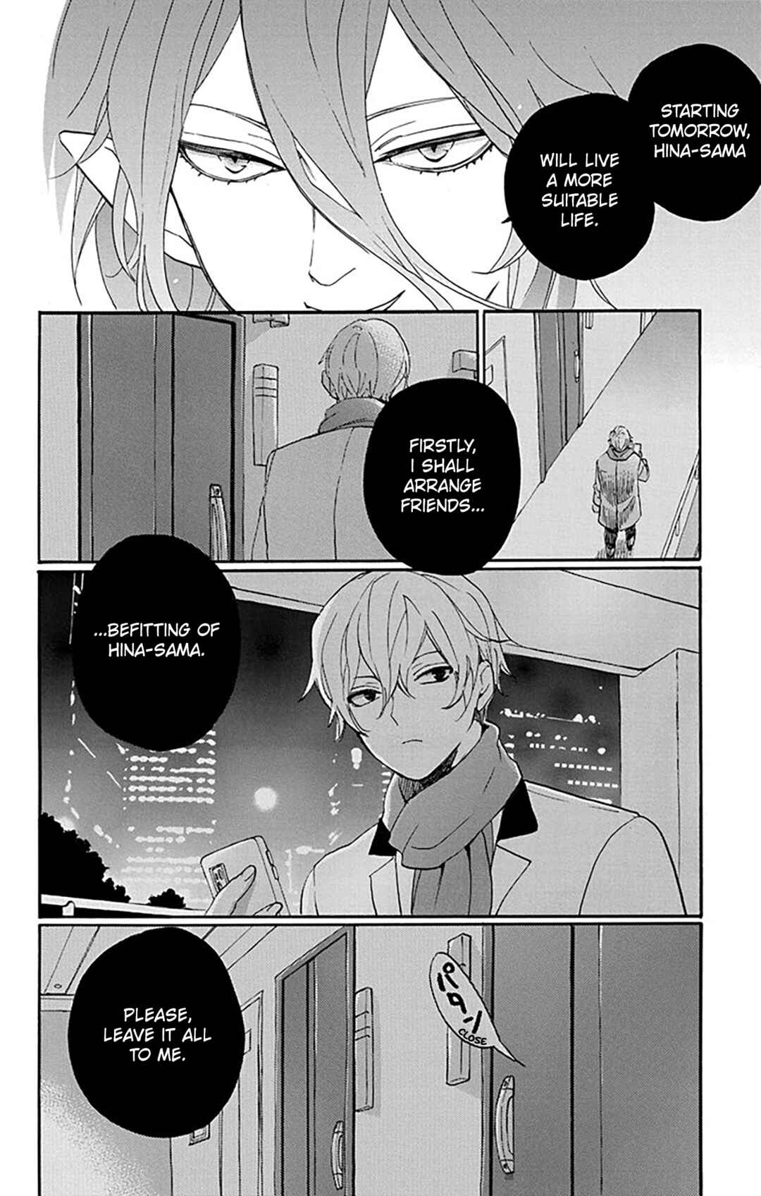 Page 13 Chapter 4 Oshi ni Amagami