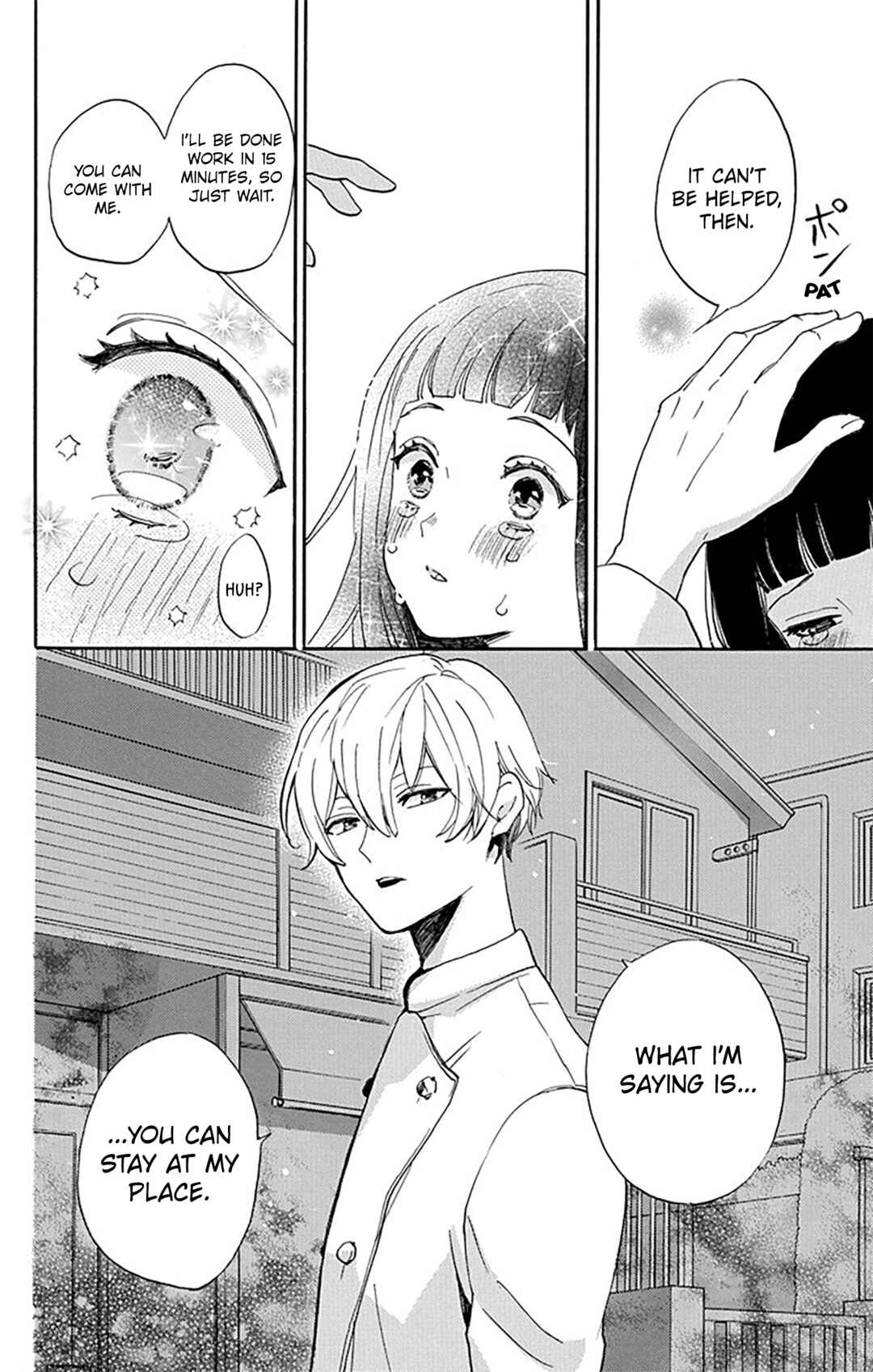 Page 17 Chapter 4 Oshi ni Amagami