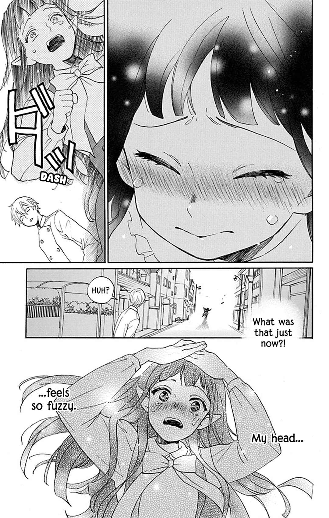 Page 18 Chapter 4 Oshi ni Amagami