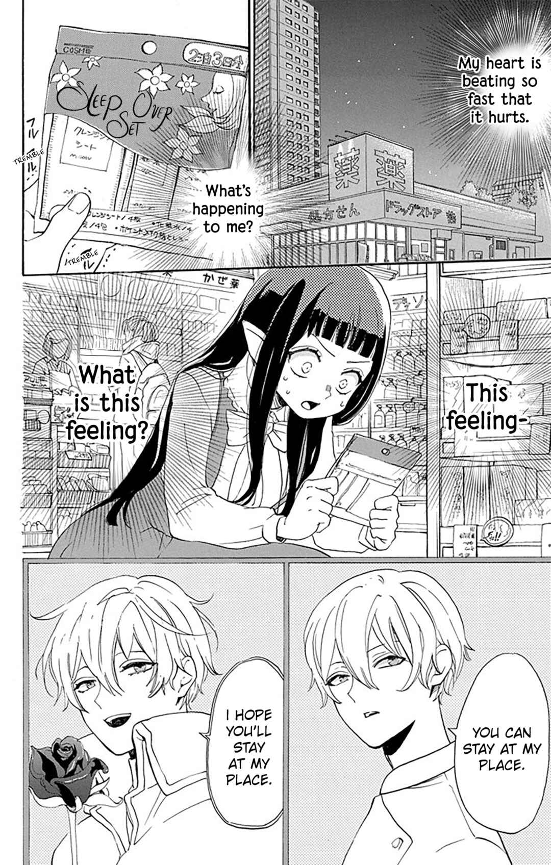 Page 19 Chapter 4 Oshi ni Amagami