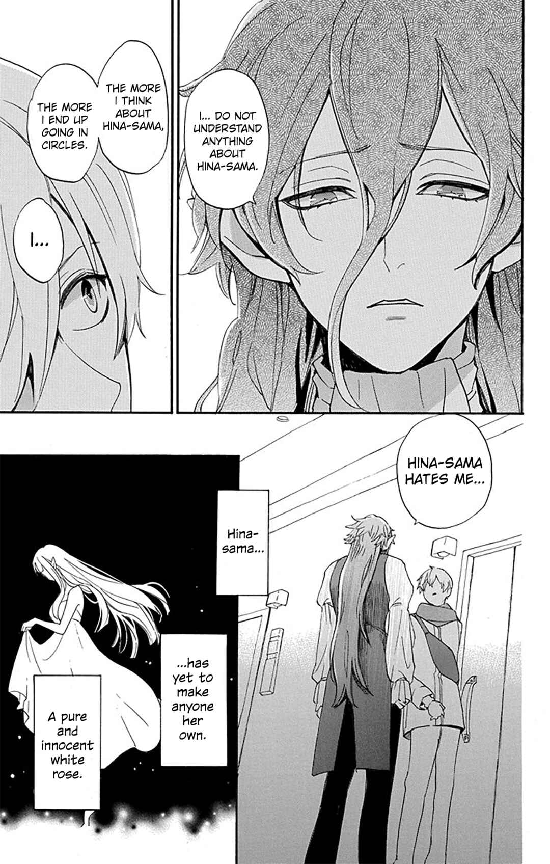 Page 22 Chapter 4 Oshi ni Amagami