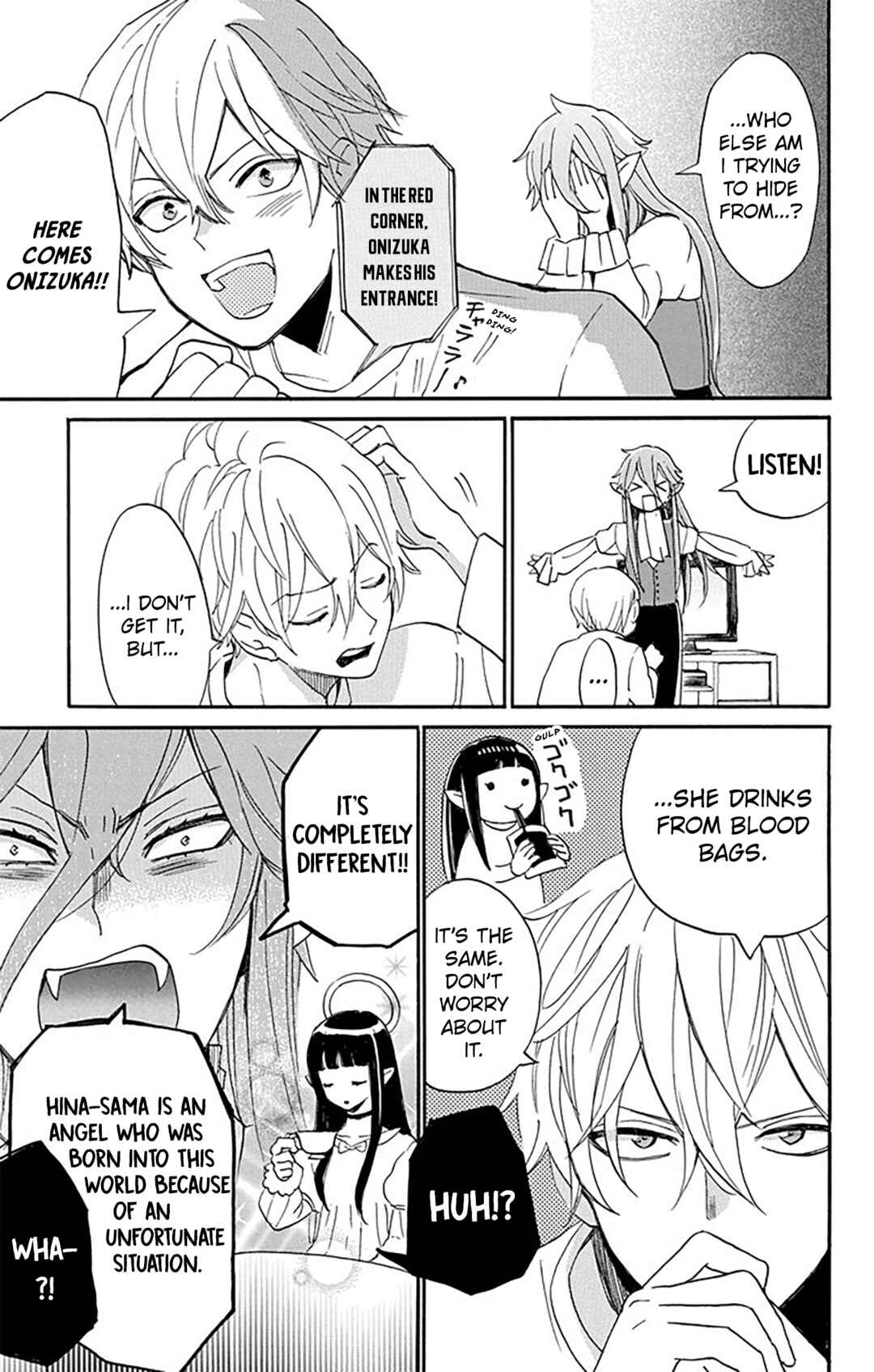 Page 24 Chapter 4 Oshi ni Amagami