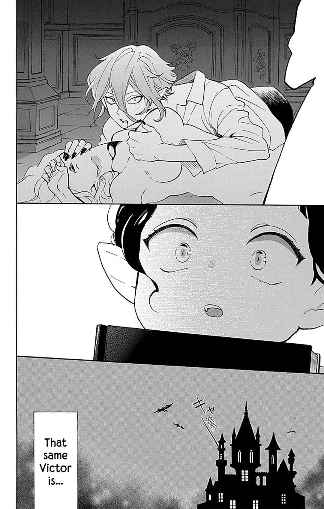 Page 3 Chapter 4 Oshi ni Amagami