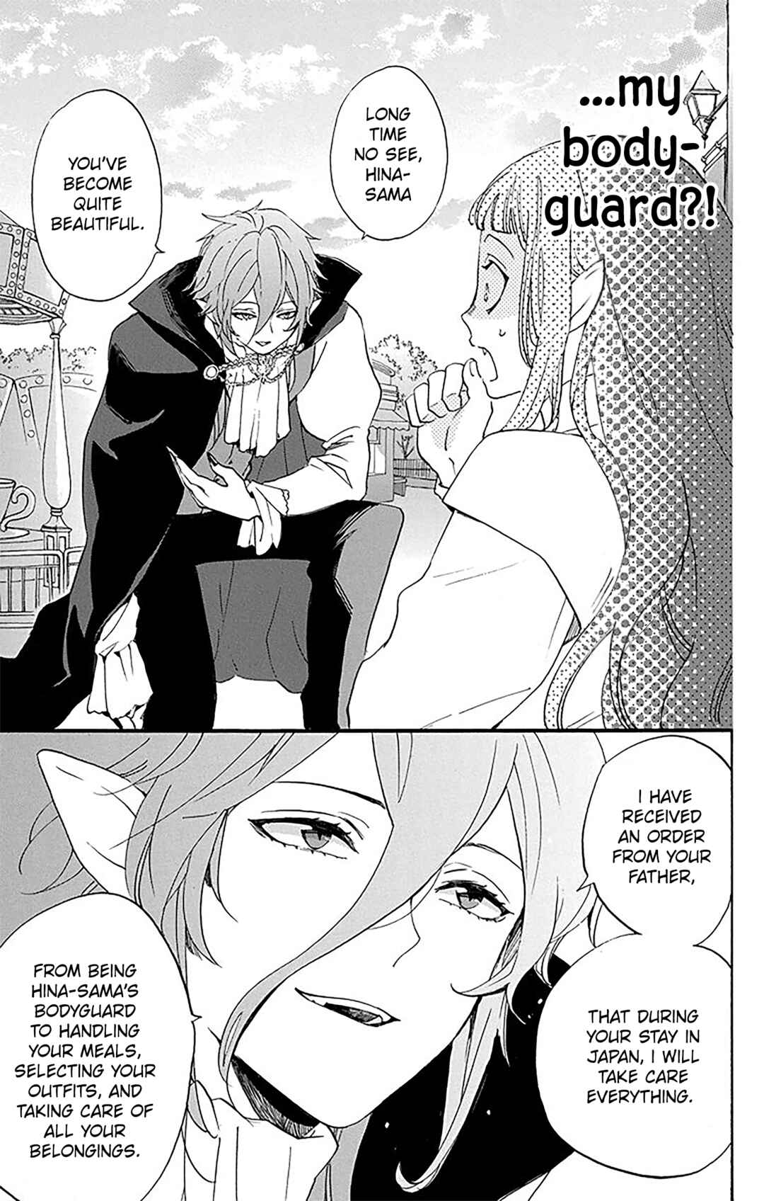 Page 4 Chapter 4 Oshi ni Amagami
