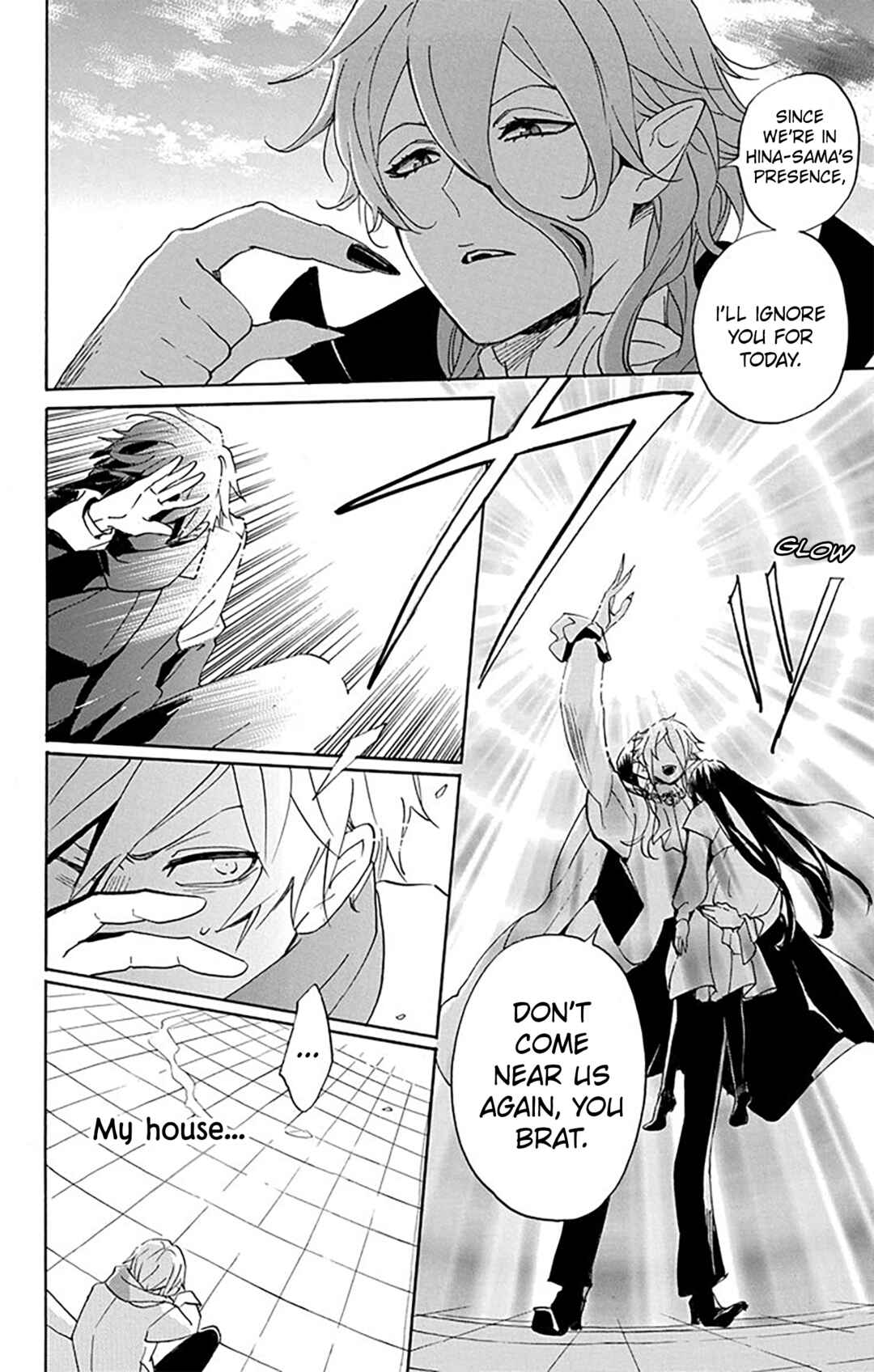Page 7 Chapter 4 Oshi ni Amagami