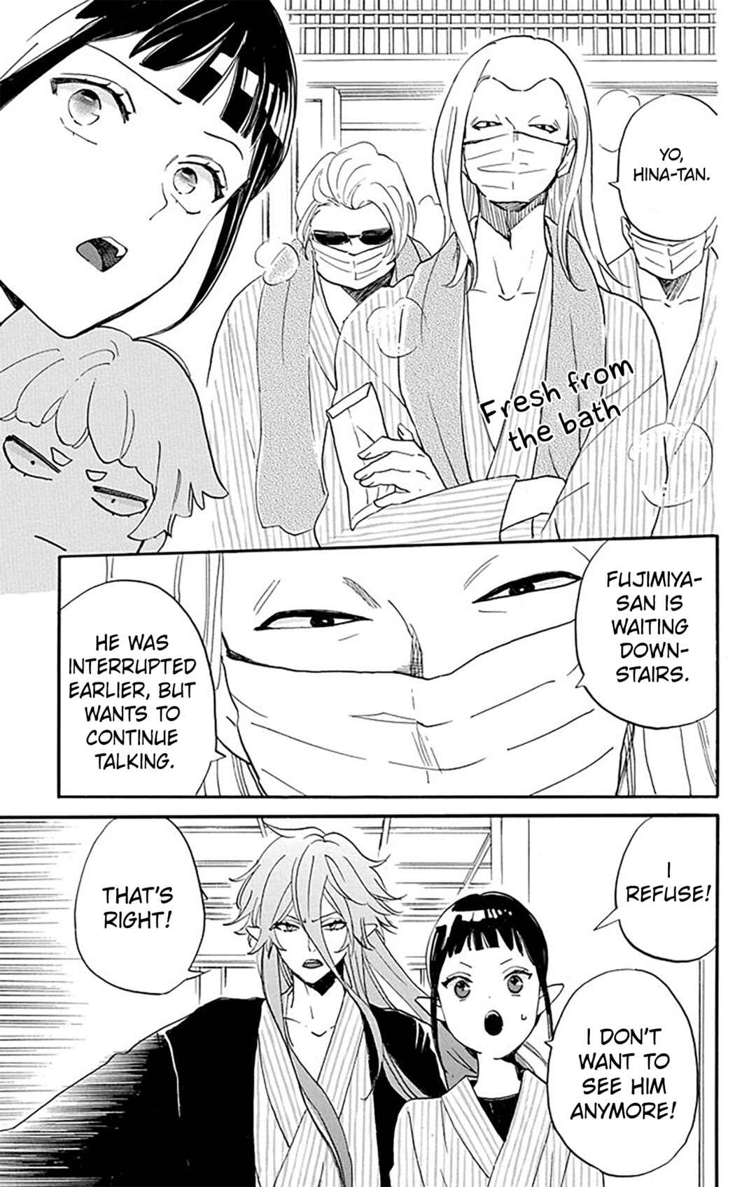 Page 11 Chapter 10 Oshi ni Amagami