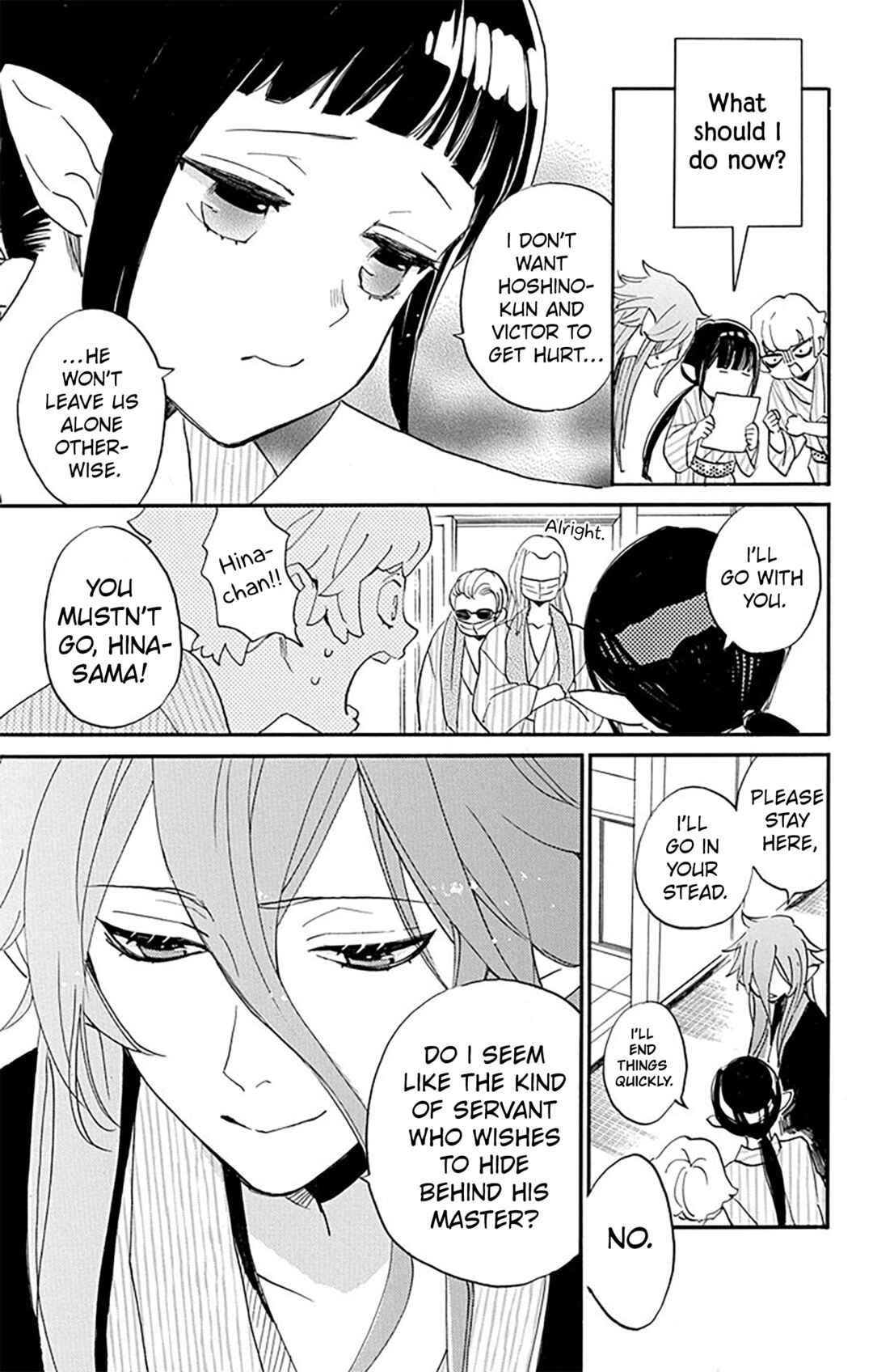 Page 13 Chapter 10 Oshi ni Amagami
