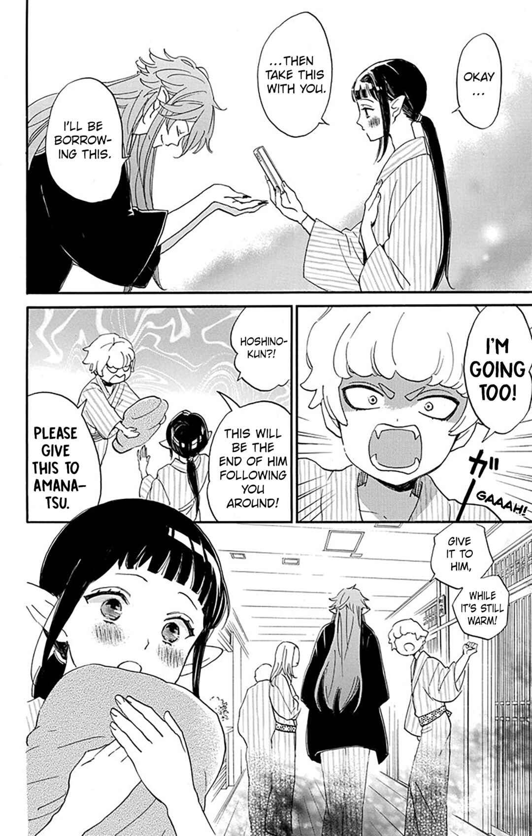 Page 14 Chapter 10 Oshi ni Amagami