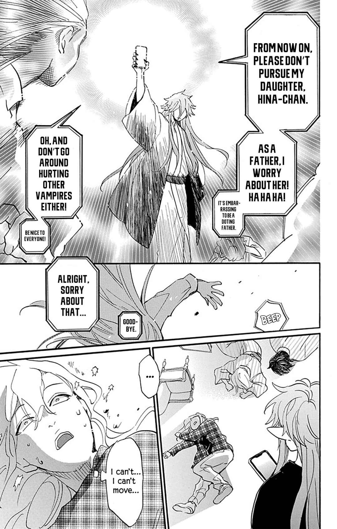 Page 21 Chapter 10 Oshi ni Amagami