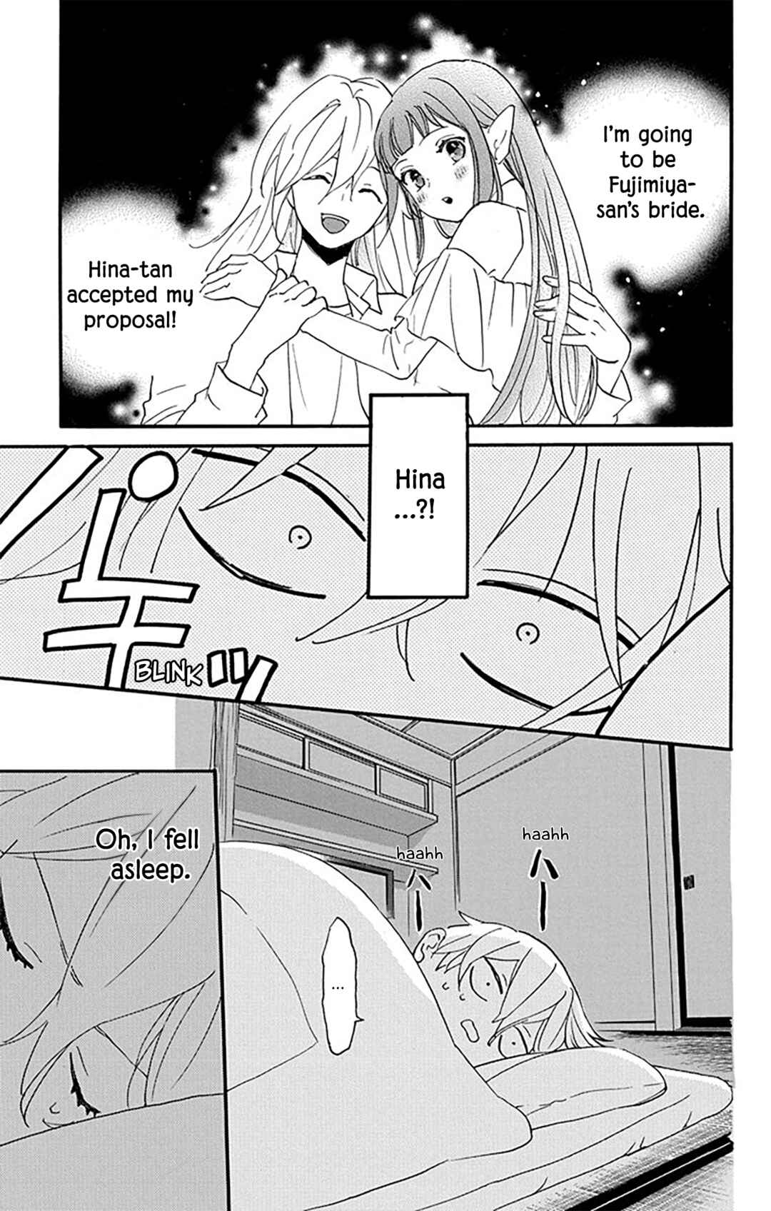 Page 23 Chapter 10 Oshi ni Amagami