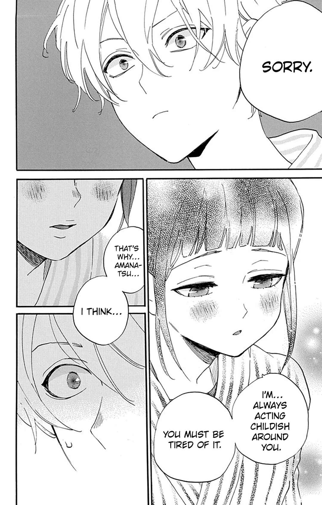 Page 26 Chapter 10 Oshi ni Amagami