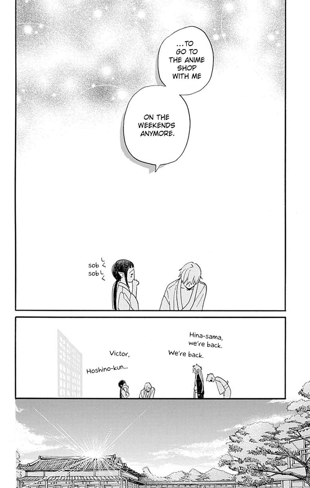 Page 28 Chapter 10 Oshi ni Amagami