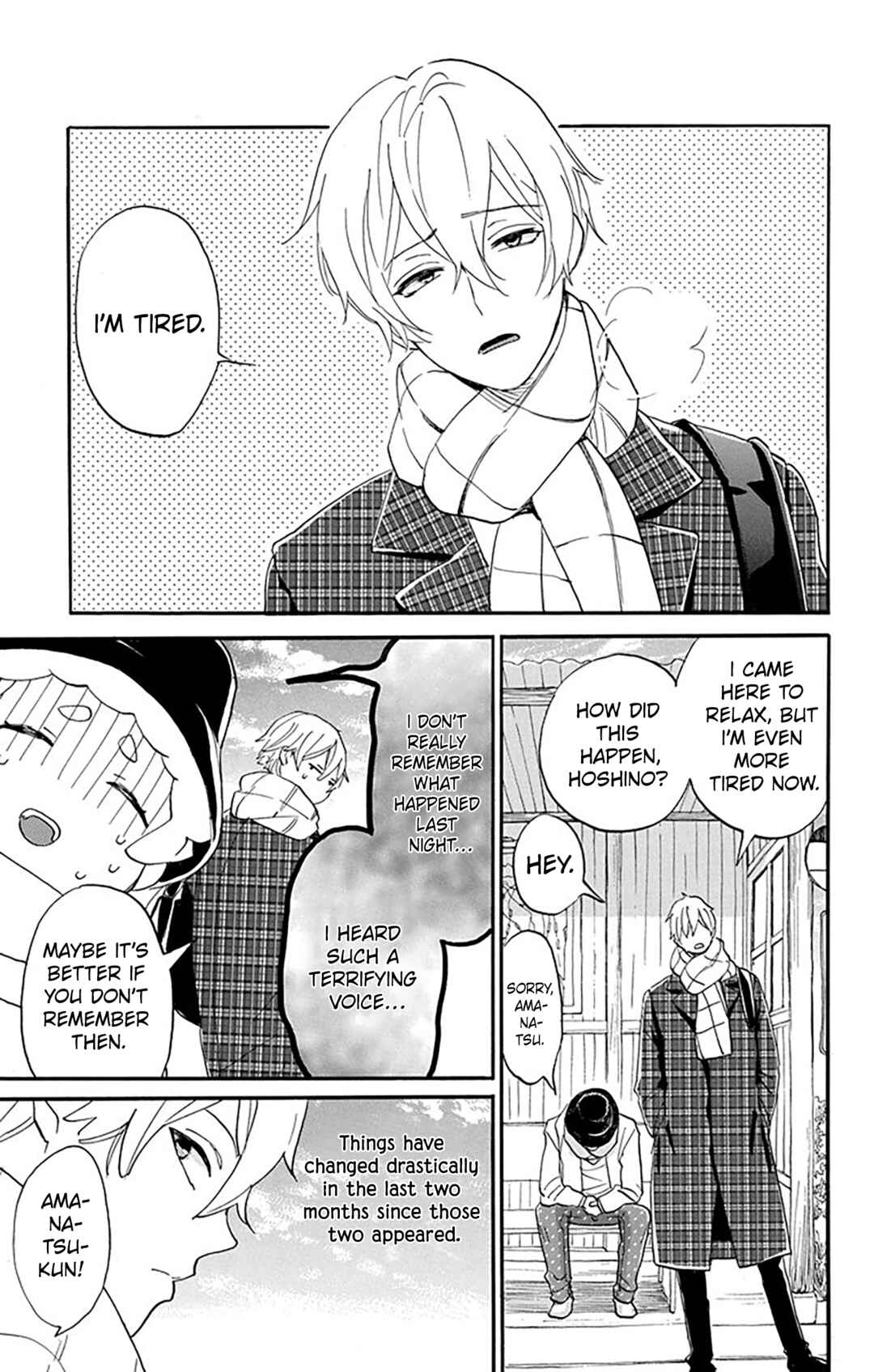 Page 29 Chapter 10 Oshi ni Amagami