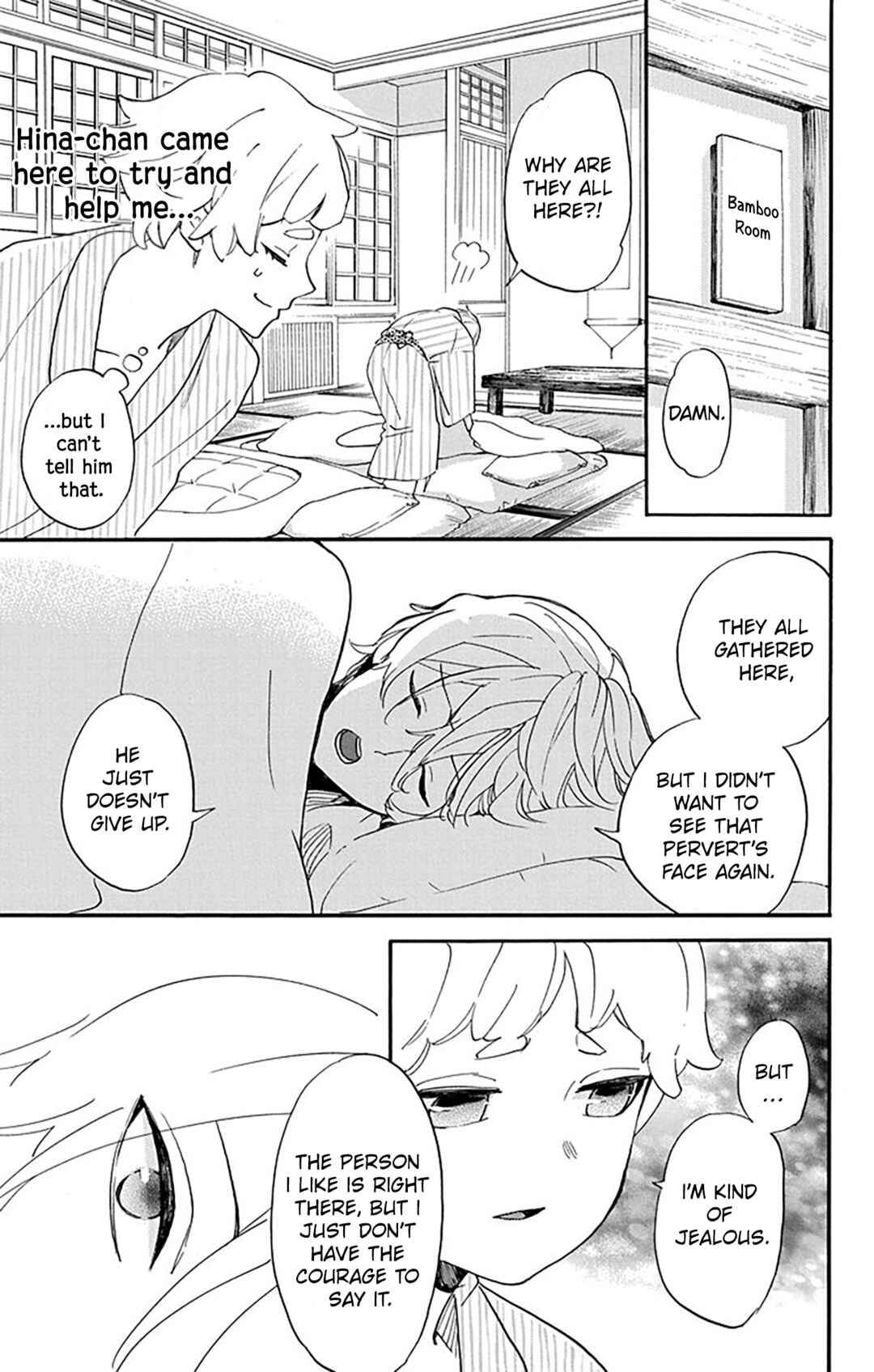 Page 5 Chapter 10 Oshi ni Amagami