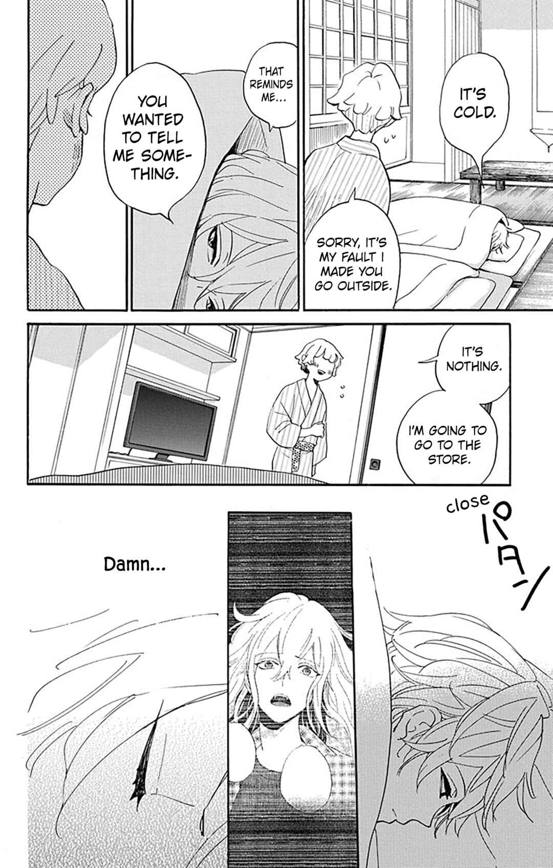 Page 6 Chapter 10 Oshi ni Amagami
