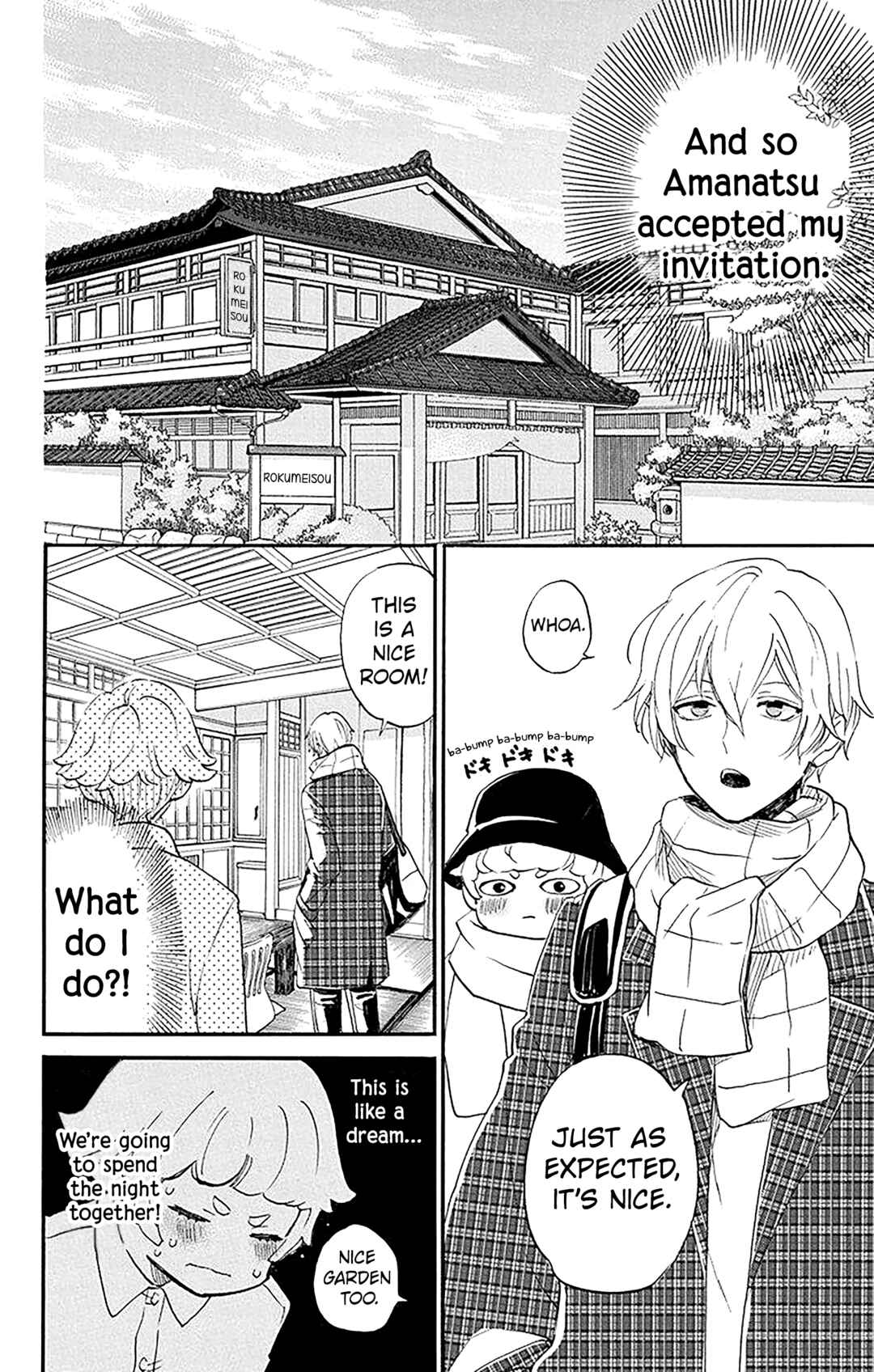 Page 10 Chapter 9 Oshi ni Amagami