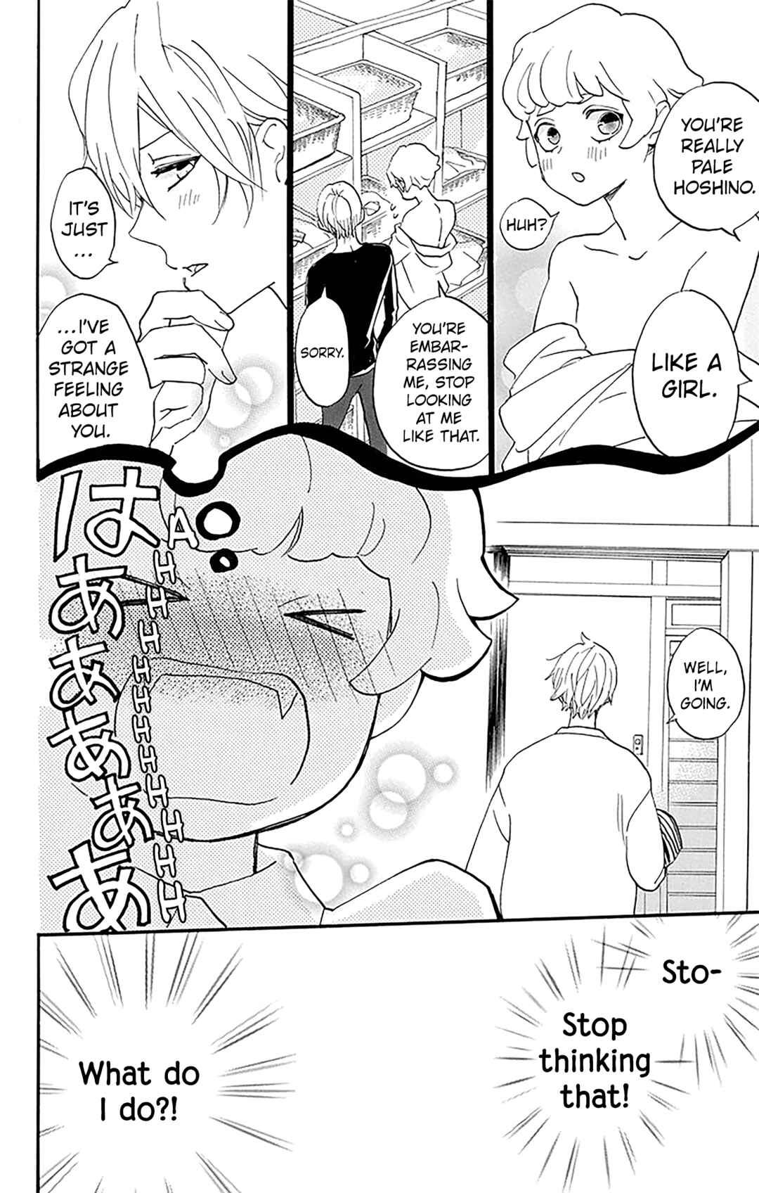Page 12 Chapter 9 Oshi ni Amagami