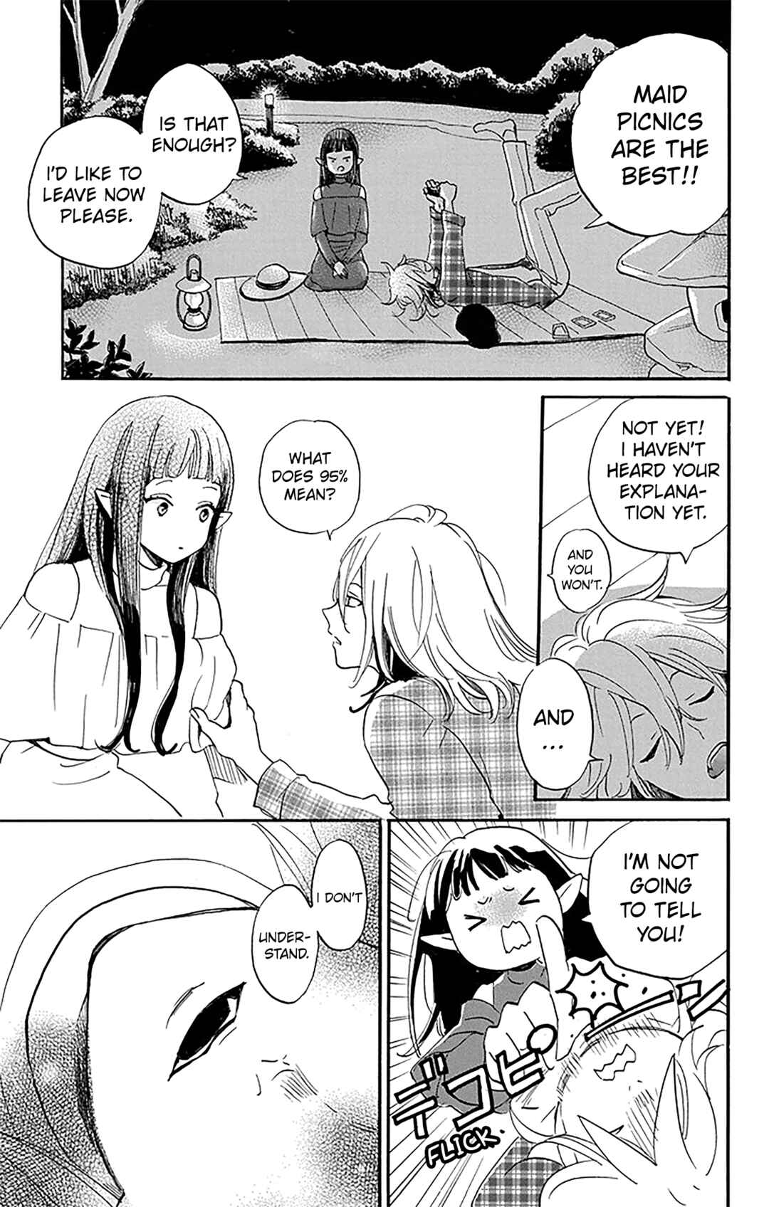 Page 23 Chapter 9 Oshi ni Amagami