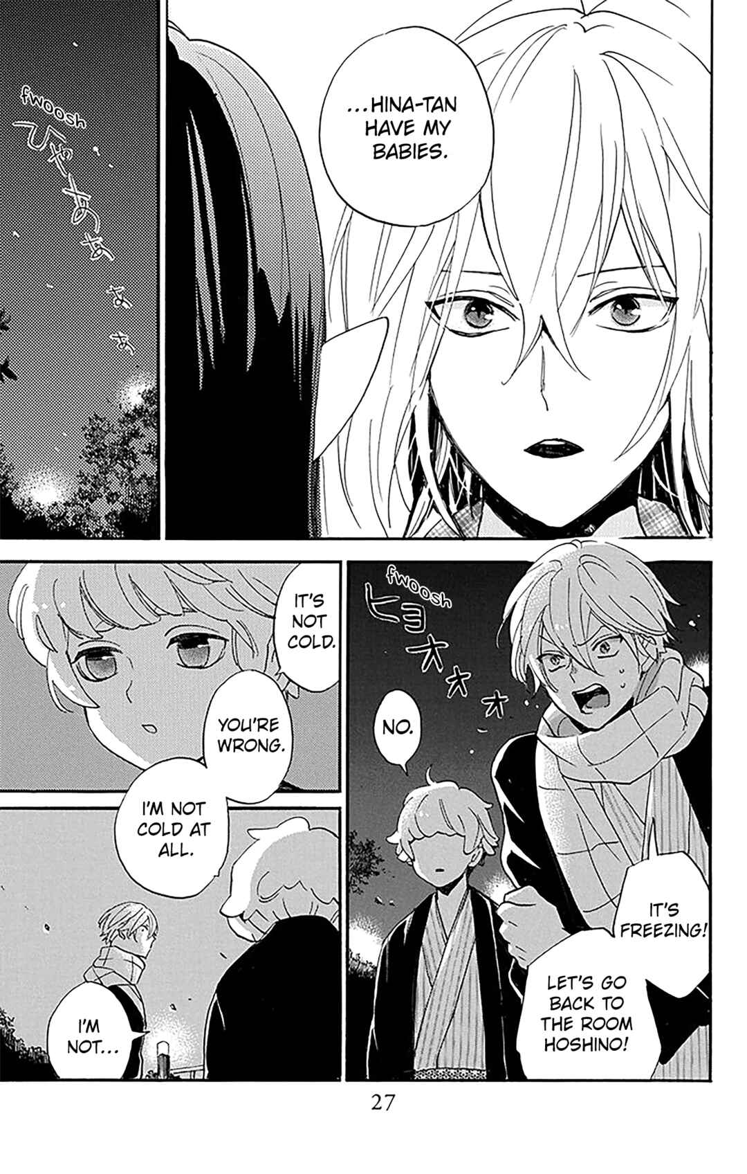 Page 25 Chapter 9 Oshi ni Amagami