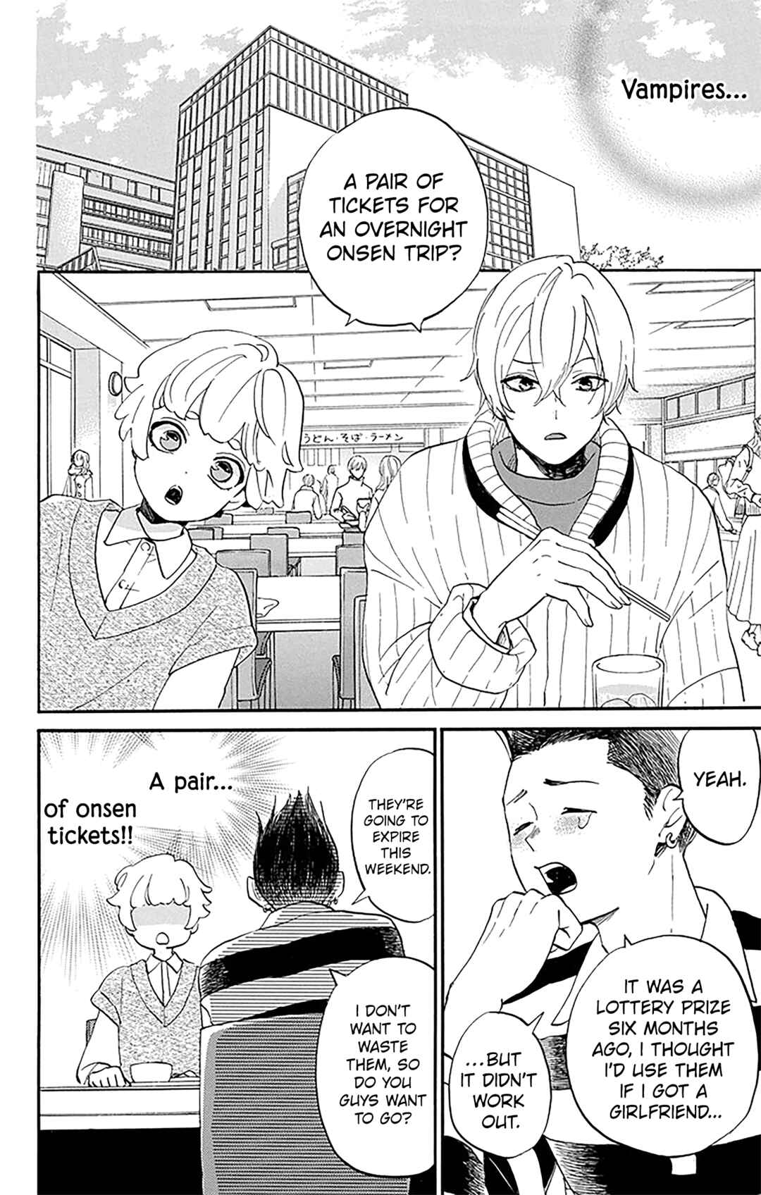 Page 6 Chapter 9 Oshi ni Amagami