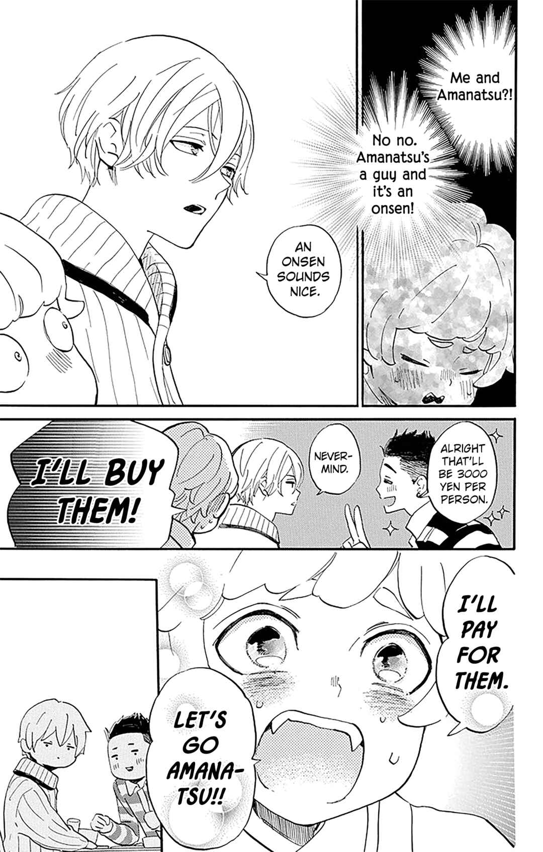 Page 7 Chapter 9 Oshi ni Amagami