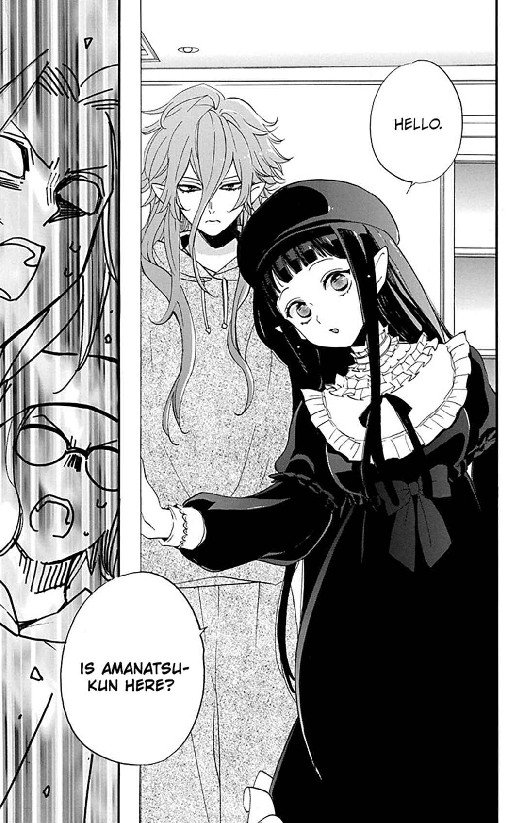 Page 15 Chapter 6 Oshi ni Amagami