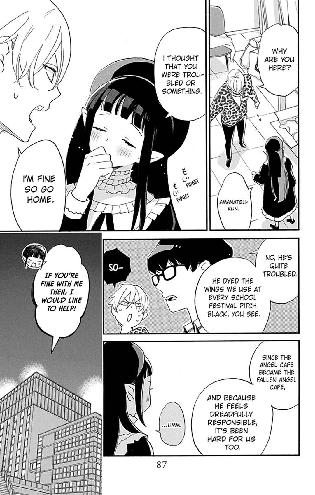 Page 17 Chapter 6 Oshi ni Amagami