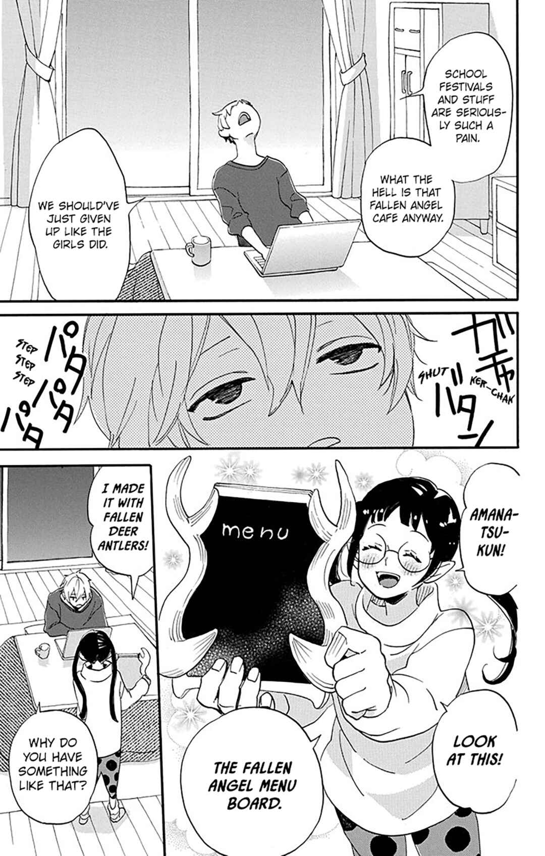 Page 23 Chapter 6 Oshi ni Amagami