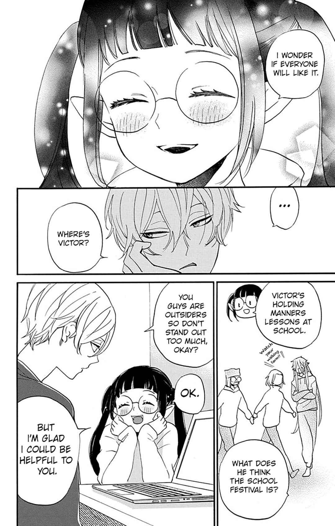 Page 24 Chapter 6 Oshi ni Amagami
